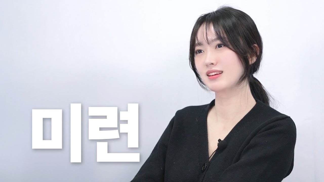 끝난 사람에게 다시 연락하고 싶을 때