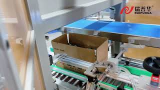High Efficiency Multi-layer Product Counting Stacking Cartoning Palletizing Integrated Solution