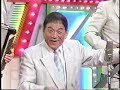 横山ホットブラザーズ「2003年のテレビ出演」 の動画、YouTube動画。