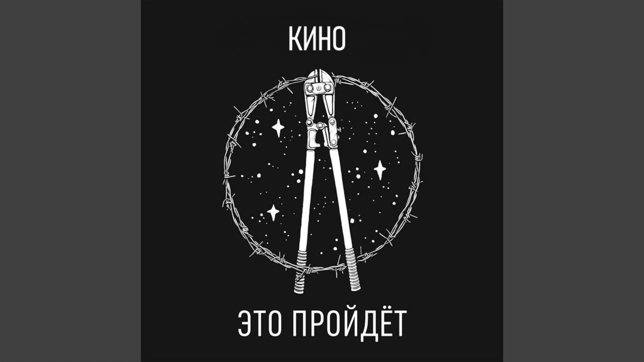Слушать Музыку Онлайн Бесплатно Порно Фильмы Слушать Музыку Онлайн Бесплатно Порно Фильмы