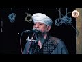 الشيخ ياسين التهامي حفلة ال الكحيل 2018 الجزء الأول