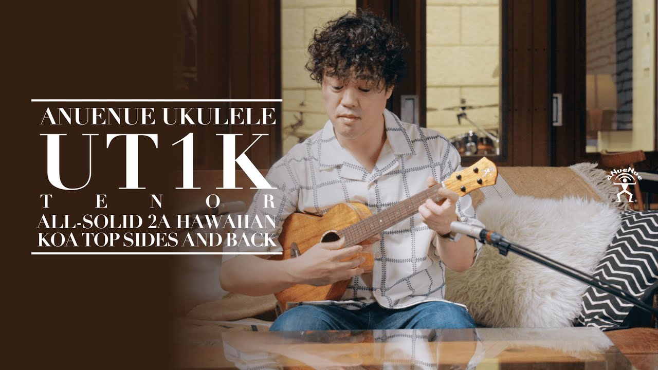 ANUENUE UT1K | DEMO | KYAS