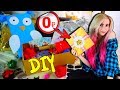 DIY БЮДЖЕТНЫЕ ПОДАРКИ СВОИМИ РУКАМИ НА НОВЫЙ ГОД  2020 ЗА 0 РУБЛЕЙ 🎉 для мамы, папы и подруги