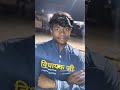 jalwa hai hamara