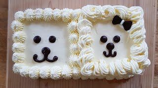 Puppy Birthday Cake for kids | No butter, No egg | So easy and simple | Step by Step
