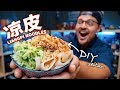 Liangpi: The Weirdest Chinese Noodles (Delicious, Tho)