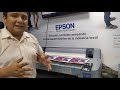 Plotter EPSON F6370 - Inversiones Printac SAC