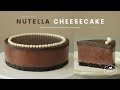 노오븐&노젤라틴!🌟 누텔라 치즈케이크 만들기 : No-Bake & No-Gelatin Nutella Cheesecake Recipe : ヌテラチーズケーキ | Cooking ASMR