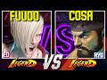 Fuudo (Ed) vs Cosazeku (Ryu) 😱 This Was INTENSE | SF6