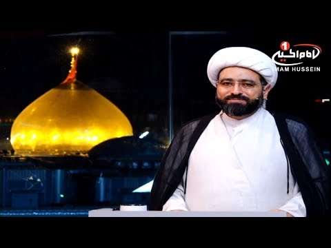 کلیپ منم مشترکم 219 تماس خانم حسینی از آلمان کربلا 1440 ق