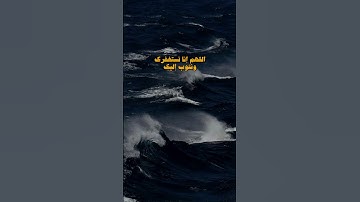 اجر لي ولك 🤍| #اجر_لي_ولك #اجر #قران #تلاوة #اكسبلور #لايك #ترند #اذكر_ربك