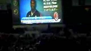 Boca-Milan Finals FIFA Club World Cup 2007
