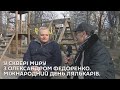 У Сквері Міру з Олександром Федоренко. Міжнародний день лялкарів.