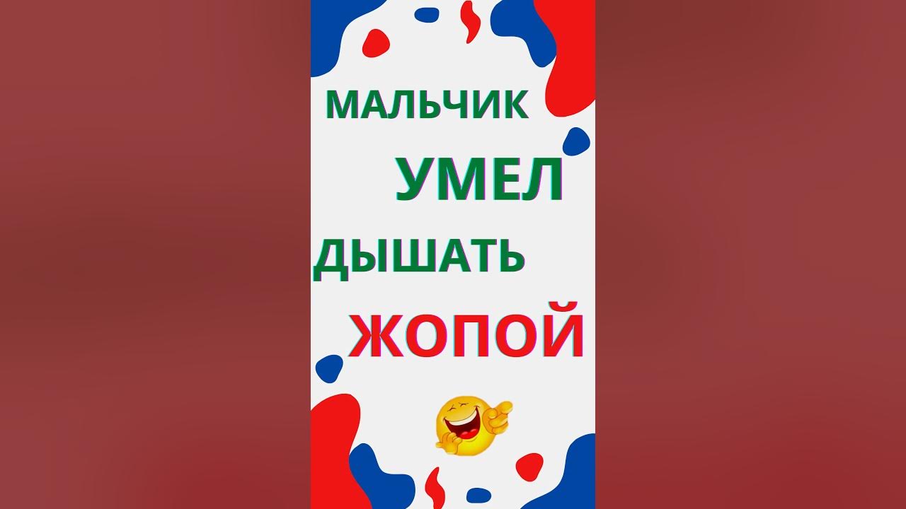 Мальчик на велосипеде. Стресс школьника. Ученик плачет. Ленивый подросток. Мальчик не умеет.