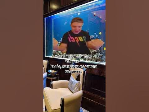 мелстрой мем #mellstroy #мем - YouTube