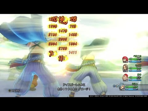 ドラクエ11 最大ダメージ47 000 カミュブーメラン Youtube