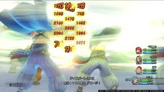 全キャラ最強火力 カミュ ドラクエ11sキャラ紹介 スキル 呪文 最強装備 ドラクエ11s攻略 Dqネタバレ攻略情報局