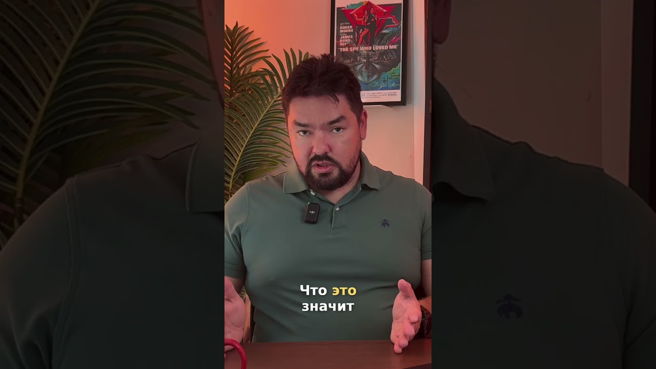 Страшное письмо от арендодателя! Что делать, если вас выселяют?