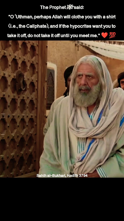 Usman Bin Affan 🔥 🗡️ #shorts #usmanbinaffan #khilafat