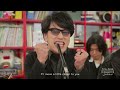 Okamura Kazuyoshi [2/2] - tiny desk concerts JAPAN