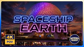 Spaceship Earth Ride POV