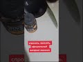 Мужики, это для вас