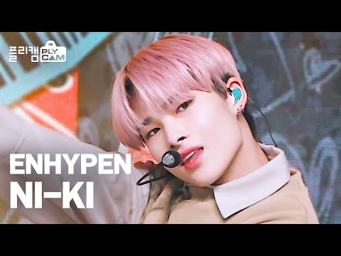 [플리캠 4K 가로] ENHYPEN NI-KI &amp;#39;<strong>Not</strong> For Sale&amp;#39; (엔하이픈 니키) ㅣ Simply K-<strong>Pop</strong> Ep.466