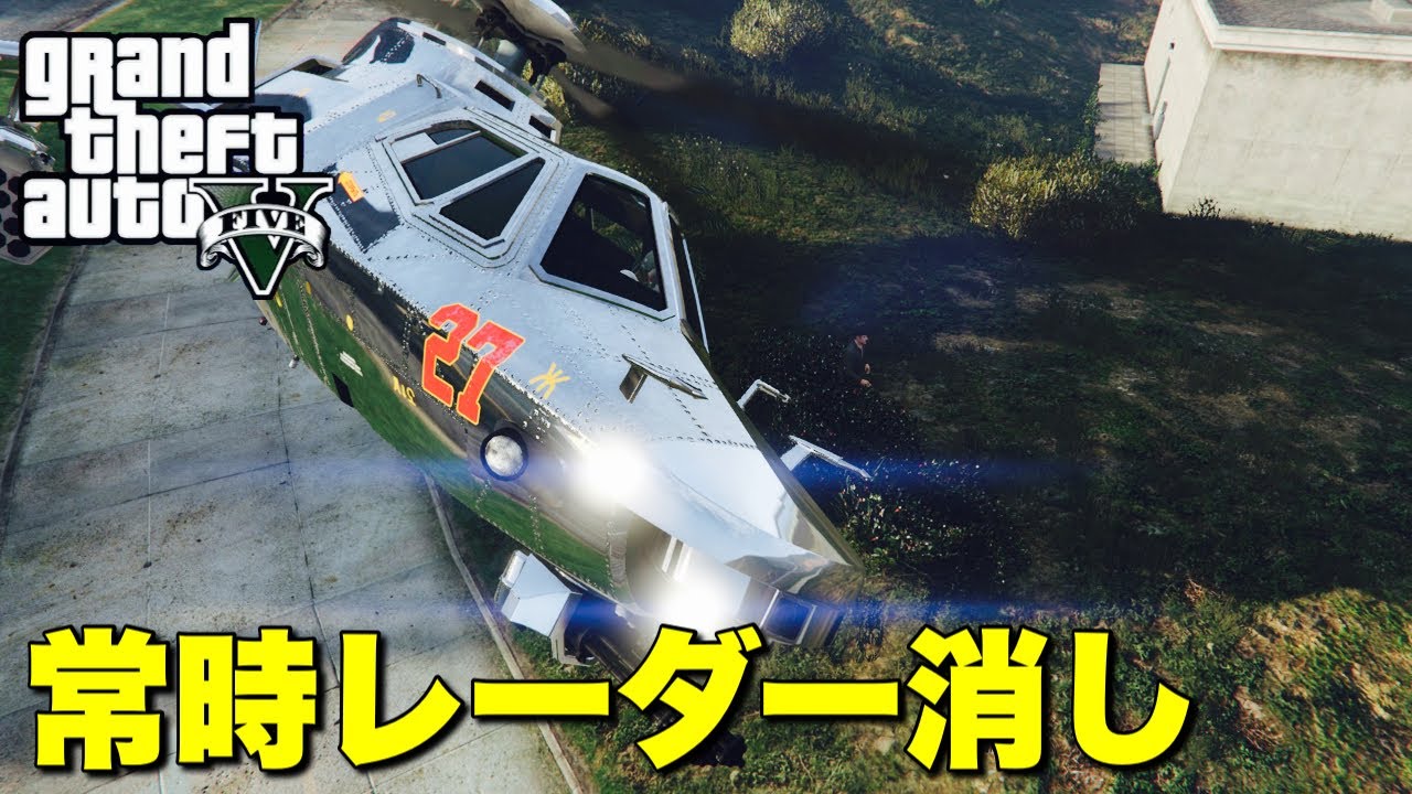 ポートスキャンは攻撃のための調査方法 その種類と対策について