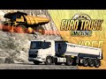 ЕКАТЕРИНБУРГ - ТЮМЕНЬ. КАРЬЕР В АСБЕСТЕ — Euro Truck Simulator 2: SibirMap 2.7.0 [#355]