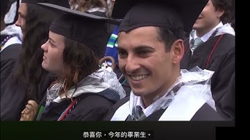 2024 Commencement Address by Roger Federer at Dartmouth 費德勒2024