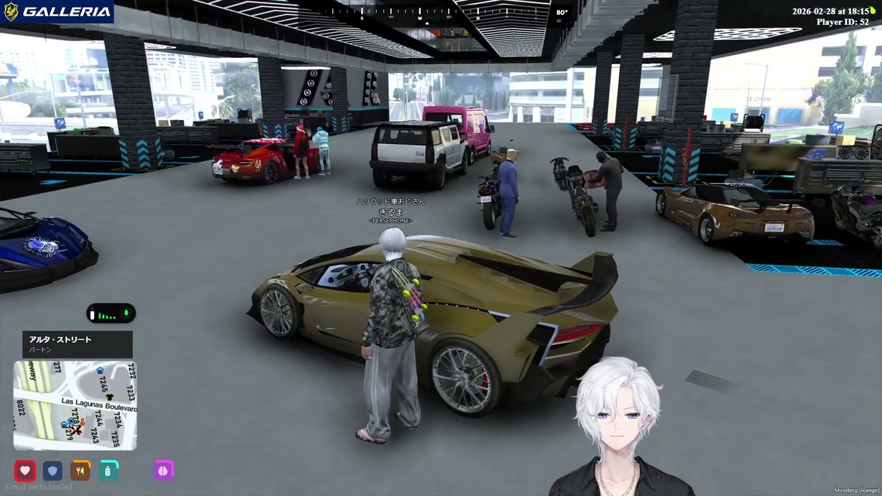 NEWTOWN 最終日きたわね