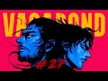 [27]Vagabond Весь сюжет манги\ Подробный пересказ манги Бродяга #27