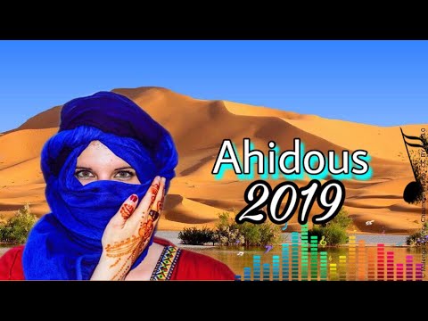 اجمل أحيدوس مع تزويت 2020⬅️Jadid Ahidous Tizwit  Tamghra imazighn