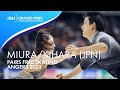 Riku MIURA Ryuichi KIHARA Pairs Free Skating Angers 2025 GPFigure