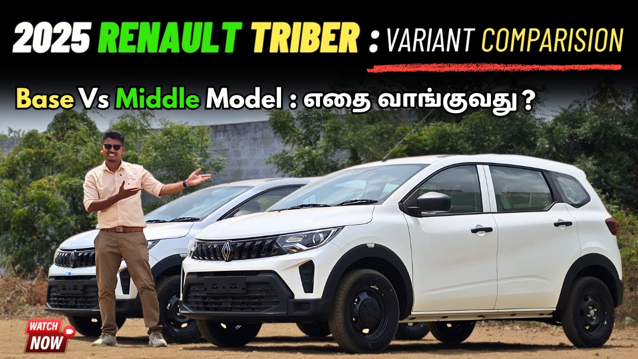 🚗 2025 Renault Triber Facelift 🔄 Base Authentic 🆚 Middle Evolution ...