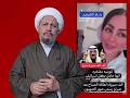 كويتية تفتخر بأنها حامل بجنين إسرا ئلي