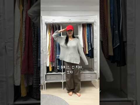 옷장이