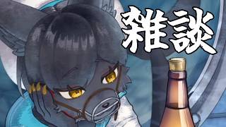 【雑談】おしゃべりしようよ！【＃６２】