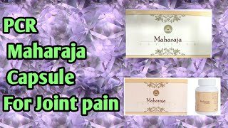 Ayurvedic Medicine For Joint Pain||PCR Maharaja Capsule (AURVEDIC) ||PCR Ayurveda||dr.gowthaman|| screenshot 4