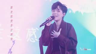 Sunnee『 在未來等一個你』 2022.8.06📍南京 現場拍攝:RedPanda小熊貓幼稚園