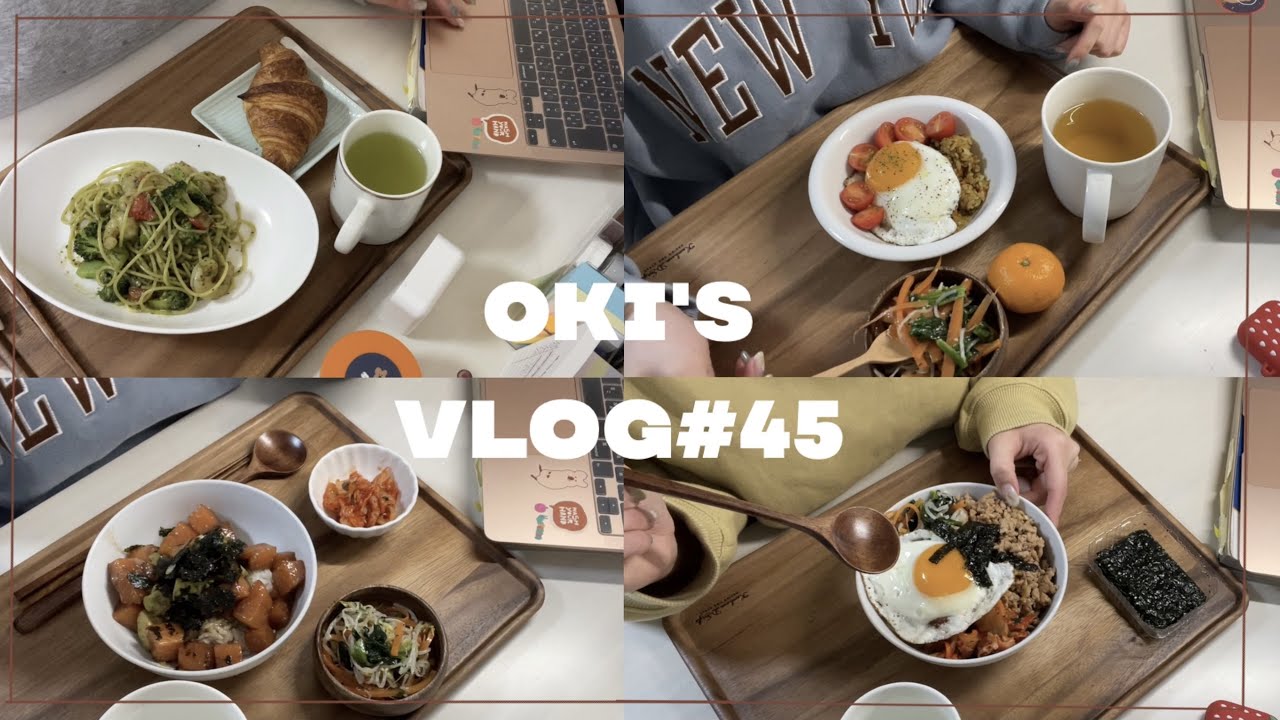 VLOG#45(ENG)🍳インドアな一人暮らし大学生の料理vlog🍳| what i ate in a dayⅡ