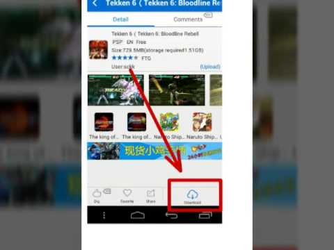 comment telecharger jeux de psp sur android