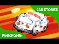 Ambulance to the Rescue | Car Stories | PINKFONG Story Time for Children