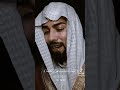 ربنا اصرف عنا عذاب جهنم الشيخ عبد الوهاب البلوشي
