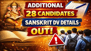 SANSKRIT DV DETAILS OUT || OSSC || LTR