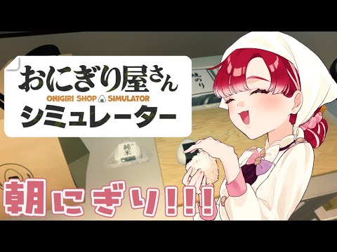 video thumb