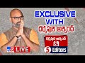 MP Dharmapuri Arvind & 5 Editors: MP Dharmapuri Arvind Exclusive Interview
