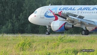 Посадка Airbus A320-214 &quot;Уральских Авиалиний&quot; и взлёт Airbus A320-214 в ZIA.