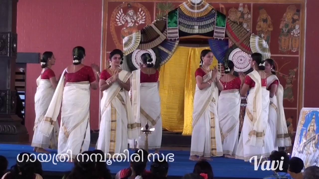 Kunjichilambittu pichavechu......Thiruvathirakkali by Gayathri Namboothiri Sabha, Ottappalam