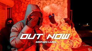 Shano - Kvoto Kaesh Official Music Video